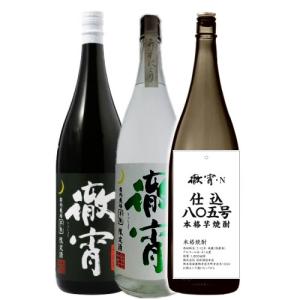 今だけ限定3酒を飲み比べ 徹宵ブランドの3酒 (うすにごり Ｎ仕込八〇五 通常)1800ml 送料無料でお届けします｜sakeichi