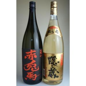 薩州 赤兎馬 極味の雫 金ラベル 特別限定酒 35度 芋焼酎 720ml いも