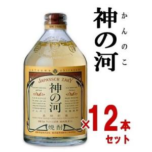 神の河 神の河 25度 720ml 6本まとめ買い 薩摩酒造 麦焼酎 : お酒屋