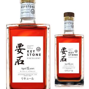 泡盛 古酒 瑞穂酒造 / 古都首里 熟成10年古酒 25度,720ml 贈り物