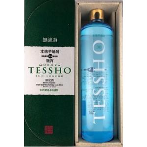 Qoo ミニッツメイド クー オレンジ 950ml PET（1ケース） × 1ケース