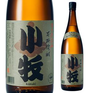 限定芋焼酎 薩州 赤兎馬25° 4500ml＜益々繁盛ボトル4.5L＞【お取り寄せ