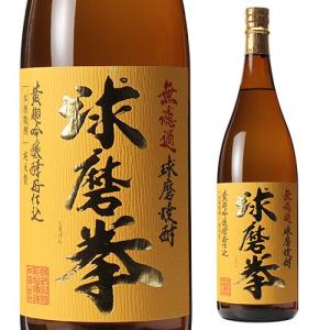 気まぐれ値下げ　而今 愛山 1800ml ２本セット 而今 愛山 純米吟醸 火入れ 1800ml 日本酒 2025年10月詰 ギフト お歳暮