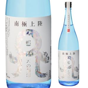 焼酎 麦焼酎 南極上陸 天の刻印 麦焼酎 20度 1800ml 宮崎県 佐藤焼酎製造場 むぎ焼酎 夏焼酎 夏季限定 麦 白麹 ロック ソーダ割り｜sakeichi