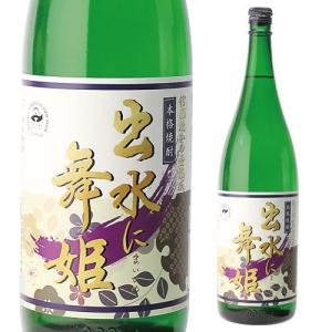 三岳酒造 焼酎 芋焼酎 三岳 25度 1800ml × 6本 いも焼酎 鹿児島 屋久島