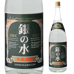 六調子】 米焼酎 圓（えん） 40度 720ml : 津本屋酒店 - 通販 - Yahoo