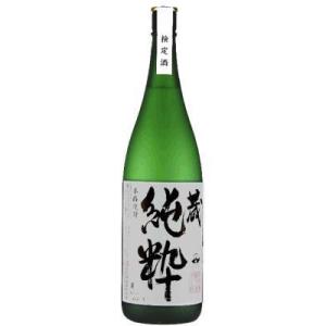 蔵 純粋 (検定酒) 約40度 芋焼酎 1800ml