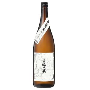 白狐の宴(びゃっこのうたげ) さつま無双 芋焼酎 25度 1800ml 白麹 九州限定酒 いも焼酎 ...