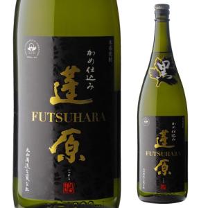 薩州 赤兎馬 極味の雫 金ラベル 特別限定酒 35度 芋焼酎 720ml いも