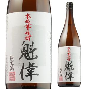 焼酎 特別限定酒 白魁偉 (かいい) 芋焼酎 25度 1800ml 1,800 1,800ml 1.8 1.8L 熊本県 いも焼酎 恒松酒造｜sakeichi