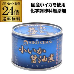 4/28限定 全品P3倍 (ケース買いがお得 1缶あたり342円)...