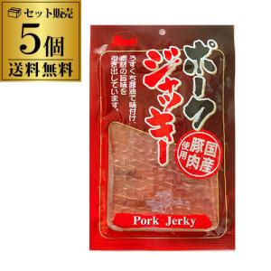秋田オリオンフード ポークジャーキー ポーキー 200g ×2袋 おつまみ