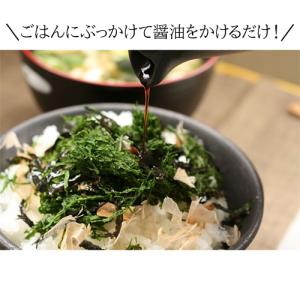 (1袋あたり870円) 守屋 ぶっかけ海苔めし...の詳細画像1