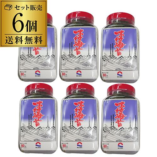 11/9限定P3倍 送料無料 朝日海苔 味付け海苔 80枚 6個入 国内製造 朝日のり 朝日海苔本舗...