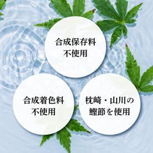 唐船峡めんつゆ 500ml 6本 送料無料 唐...の詳細画像2
