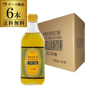 ハマヤ (数量限定 在庫限り) マイルドブレンド 500g 6袋 レギュラー