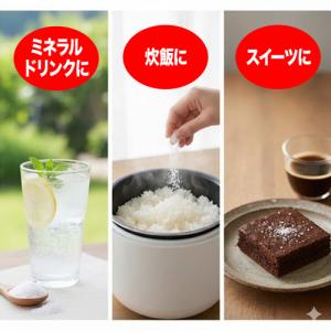 10/5限定P3倍 (限定入荷 送料無料) ぬ...の詳細画像1