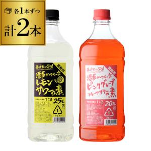 アサヒ（asahi） 送料無料 アサヒGINON ジノン 無糖 レモン 1.8Lペット