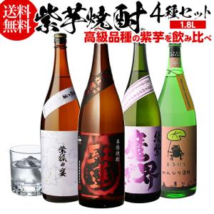 福徳長酒類 送料無料 博多の華 こめ 25度 1.8Lパック×6本 1ケース