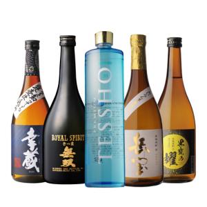 焼酎セット 特約品 稀少品入り 限定焼酎飲み比べセット 720ml×5本 飲み比べ セット 芋 いも焼酎 限定生産 稀少品 数量限定 鹿児島 熊本 徹宵 御歳暮｜sakeichi