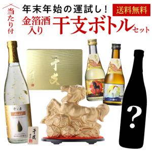 箱入 貴州茅台酒 飛天牌 53度 500ml 中華酒 酒 プレゼント 中国 お土産