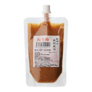 8/5限定P3倍 (選べる2個) 送料無料 竹...の詳細画像1