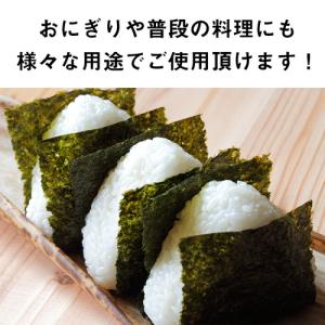 8/5限定P3倍 (選べる2個) 送料無料 竹...の詳細画像3