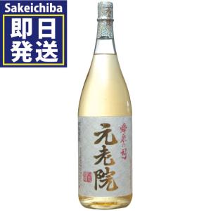 佐藤 黒 佐藤 黒1800ml 芋焼酎 佐藤酒造 : リカーステーション酒市場