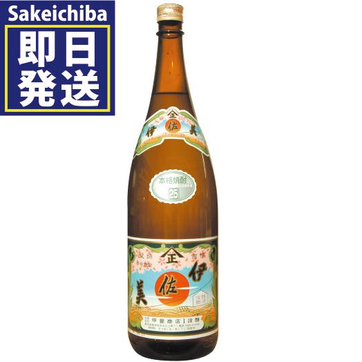 伊佐美1800ml 芋焼酎 甲斐商店