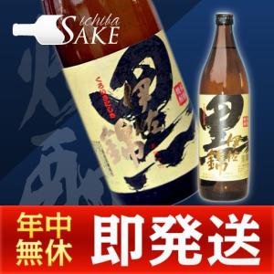 村尾 村尾1800ml 芋焼酎 村尾酒造 : リカーステーション酒市場 - 通販