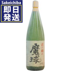 村尾 1800ml 6本　未開栓　焼酎　希少 村尾 村尾1800ml 芋焼酎 村尾酒造 : リカーステーション酒市場 - 通販