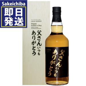 オーシャンラッキー ゴールド オーシャン ラッキー 4L 4000ml 送料無料