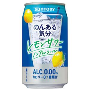 サントリー　のんある気分　レモンサワーテイスト　【ノンアルコール】　350ml×24缶（１ケース）｜sakeking