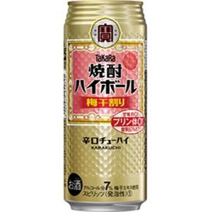 TaKaRa　（タカラ）　焼酎ハイボール　梅干割り　500ml×24缶(1ケース)｜sakeking