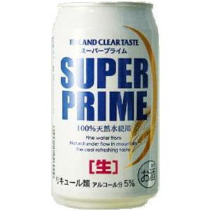 １ケース スーパープライム　350ml×24缶 ★アウトレット品★ 賞味期限：2023年5月15日 スーパープライム
