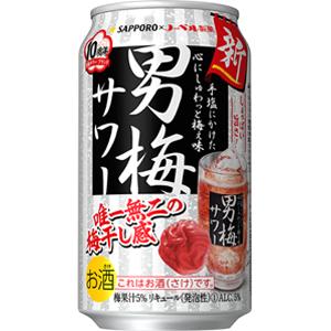 サッポロ　男梅サワー　350ml×24缶（１ケース）｜sakeking