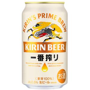 一番搾り サッカー日本代表ユニフォームデザイン缶ホルダー4個付き