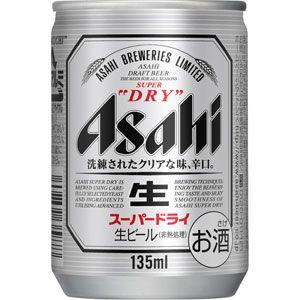 アサヒ　スーパードライ　135ml×24缶（１ケース）｜sakeking