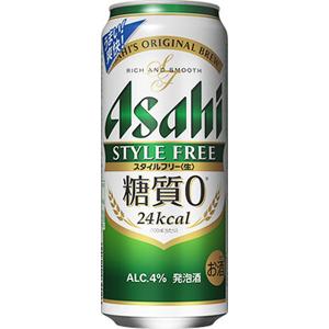 IW ハーパー、ベルズ、サムシングスペシャル　750ml  43%  3本セット ゼット 【即日発送可】ゼット（ZETT） 硬式金属製バット ゼット