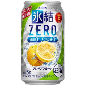 キリン　氷結 ZERO　（ゼロ）　グレープフルーツ　350ml×24缶(1ケース)｜sakeking