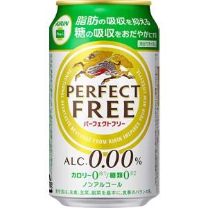 キリン　パーフェクトフリー　【ノンアルコール・ビールテイスト飲料】　350ml×24缶（１ケース）｜sakeking