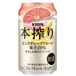 キリン　本搾り　ピンクグレープフルーツ　350ｍｌ×24缶｜sakeking