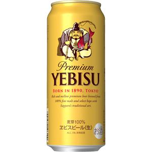 サッポロ エビスビール 500ml×24缶(1ケース)の商品画像