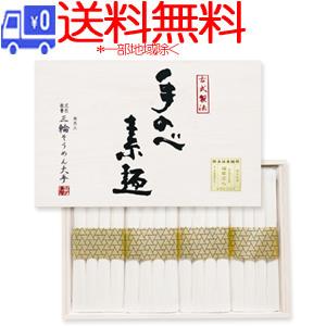手延素麺 揖保乃糸 上級品 ( 300g ) : 爽快ドラッグ - 通販 - Yahoo
