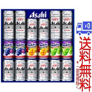 アサヒ　スーパードライ　ファミリーセット9　FS-4N ★送料無料★ 一部地域除く 