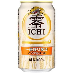 キリン　零ＩＣＨＩ　（ゼロイチ）　350ml×24缶（１ケース）　【ノンアルコール・ビールテイスト飲料】｜sakeking