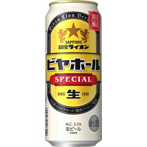 【限定】サッポロ　銀座ライオンビヤホール　スペシャル　500ml　【バラ1缶】｜sakeking