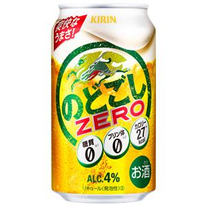 キリン　のどごし　ZERO　ゼロ　350ml×24缶（１ケース）｜sakeking