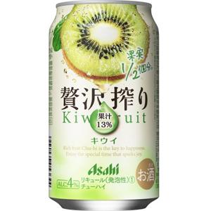 アサヒ　贅沢搾り　キウイ　350ml×24本(1ケース)｜sakeking