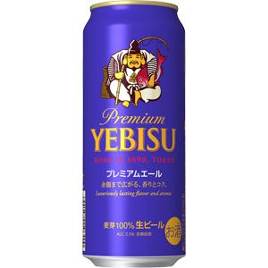 サッポロ　エビス　プレミアムエール　500ml×24缶（１ケース）